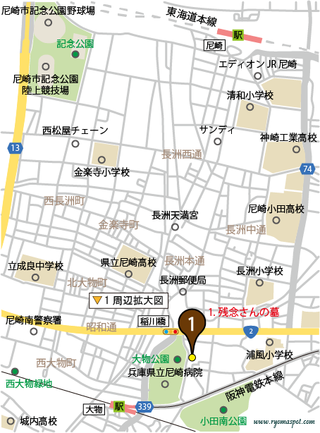 兵庫県尼崎市史跡マップ