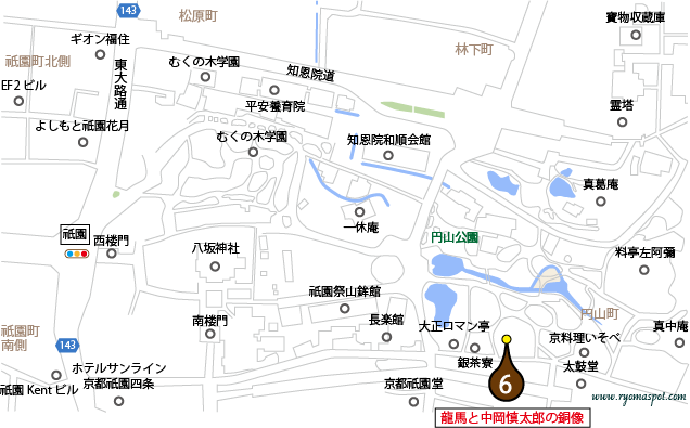 東山区史跡マップマーク6