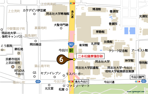 上京区史跡マップマーク6