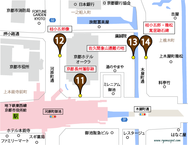 中京区史跡マップマーク11・12・13・14