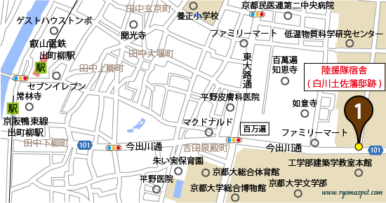 左京区史跡マップマーク1