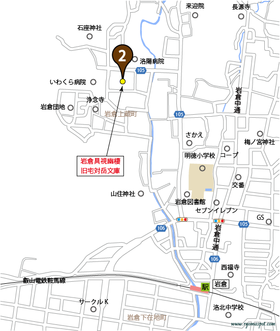 左京区史跡マップマーク2
