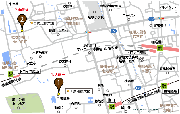 右京区史跡マップ