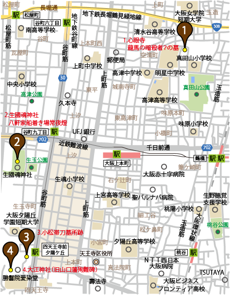 大阪市天王寺区史跡マップ