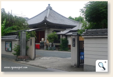 お登勢大黒寺