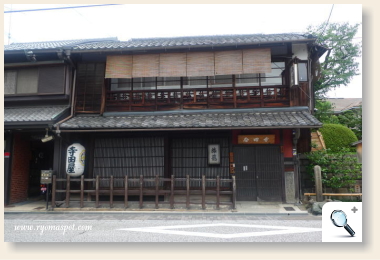 お登勢寺田屋