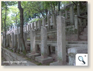 長州藩士の墓