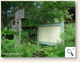 梨木神社2