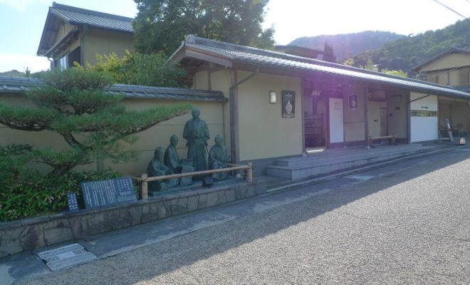無動庵