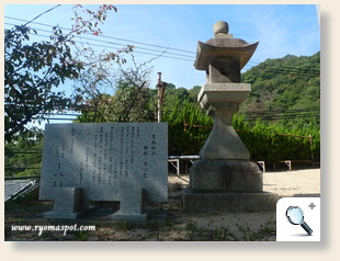 生島四郎太夫石灯篭