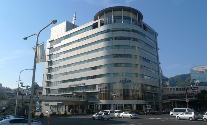 神戸交通センタービル