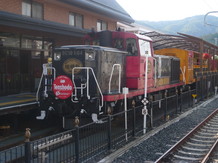 嵐山トロッコ電車