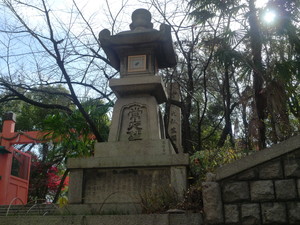 生國魂神社　八軒家船着き場常夜燈