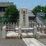 相国寺薩摩藩士の墓