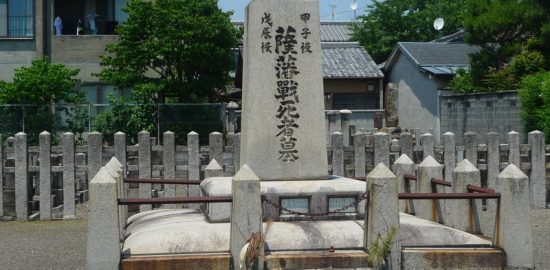 相国寺薩摩藩士の墓