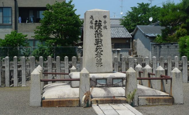 相国寺薩摩藩士の墓