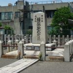 相国寺薩摩藩士の墓