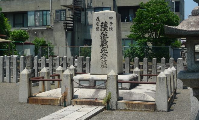 相国寺薩摩藩士の墓