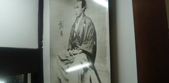 坂本龍馬肖像画写真