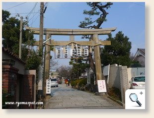 阿倍野神社