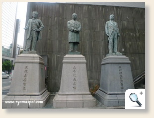 大阪商工会議所3人銅像