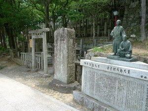 京都霊山護国神社