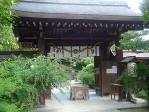 梨木神社（三条実美邸宅跡）