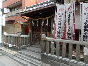 土佐稲荷(岬神社)